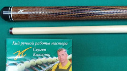 Кий «Каюков Классик» Сукупира, инкрустация турняка 