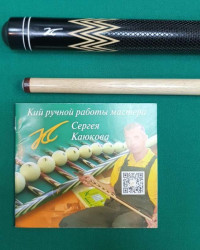 Кий «Каюков Колосок» Черный граб, гравировка 