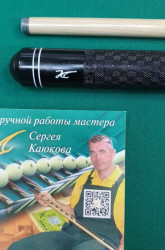 Кий «Каюков Корона» Чёрный граб/ лимон, гравировка 