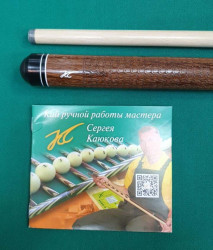 Кий «Каюков Мастер»  Сукупира/ черный граб, гравировка 