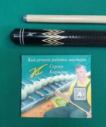 Кий «Каюков Мастер» Чёрный граб/ оранжевый граб, гравировка 