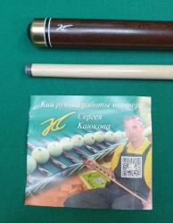 Кий «Каюков Классик» Эбен коричневый (Гуаякан), 2 части- фото8
